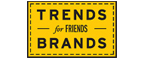 Скидка 10% на коллекция trends Brands limited! - Устюжна
