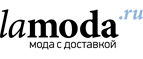 Дополнительно 40% на одежду и обувь для спорта! - Устюжна